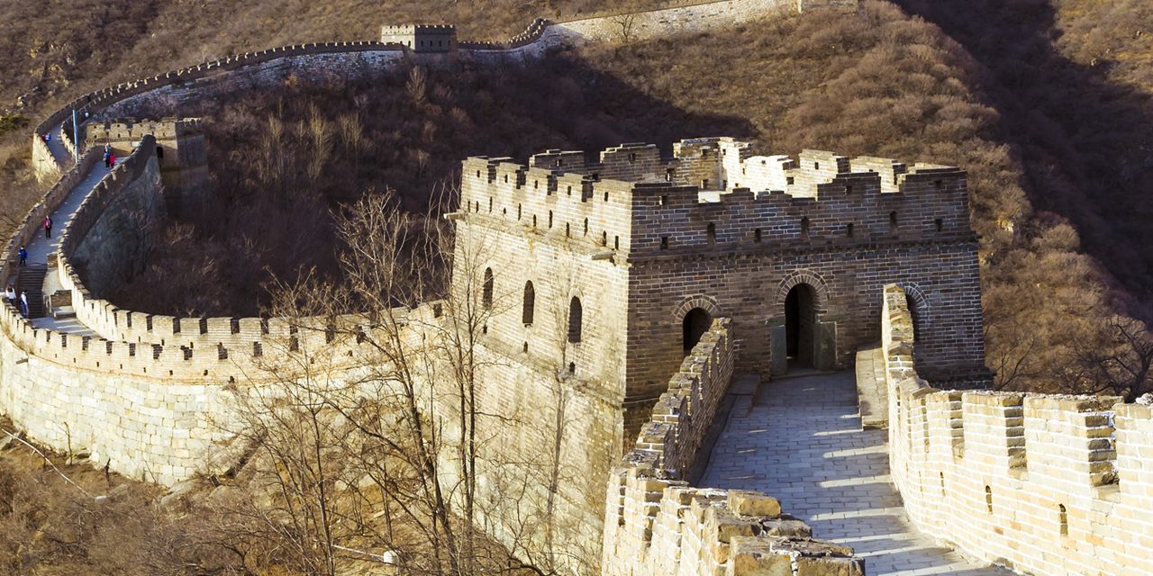 Commune By The Great Wall in Beijing, China - Villa & Estate Deals